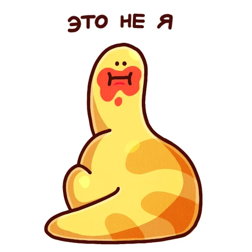 🤥 Стикер «dinosaur awesome» для Telegram