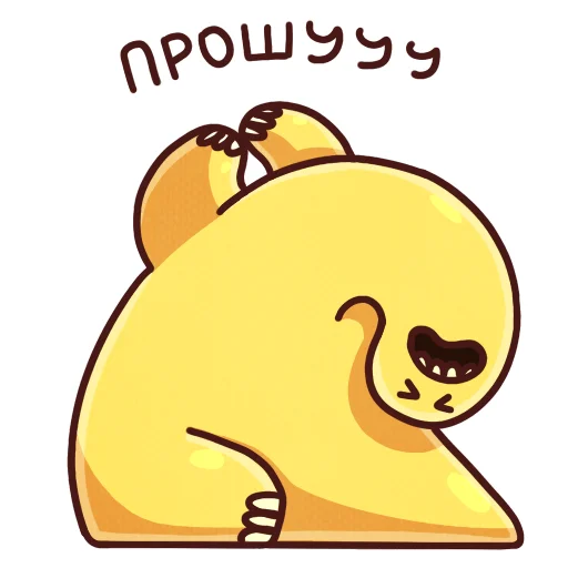 🙏 Стикер «dinosaur awesome» для Telegram