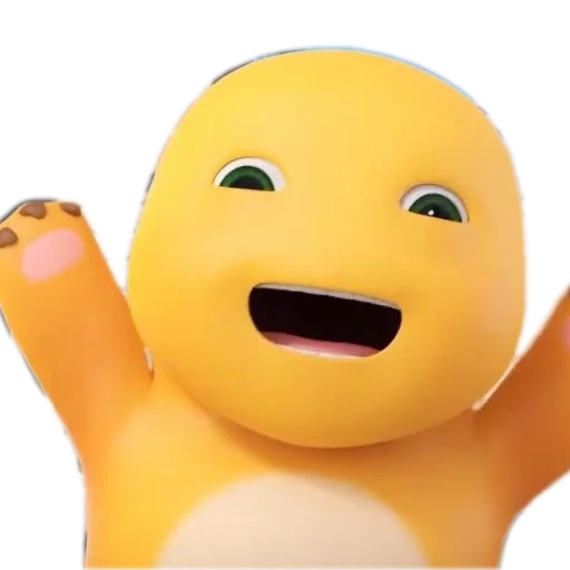 🤩 Стикер «Dino Kuning Cute» для Telegram