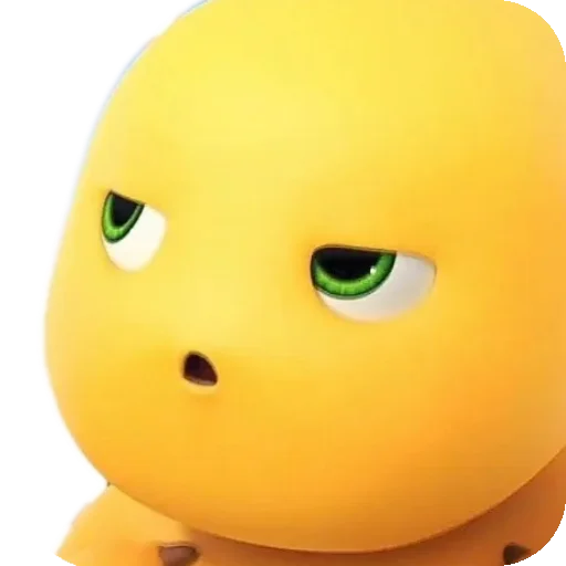 🤨 Стикер «Dino Kuning Cute» для Telegram