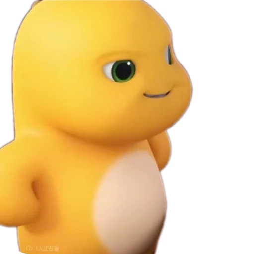 😠 Стикер «Dino Kuning Cute» для Telegram