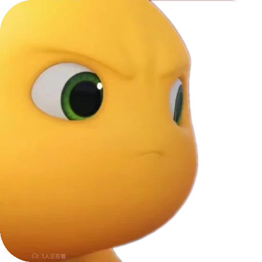 😠 Стикер «Dino Kuning Cute» для Telegram