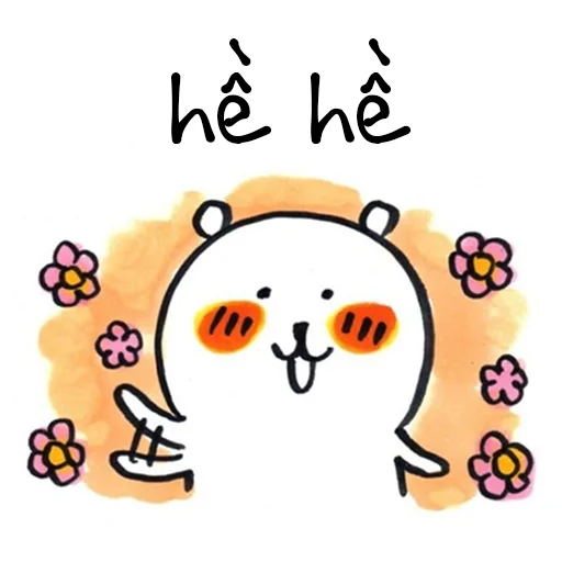 😆 Стикер «Meme tim đì sai» для Telegram