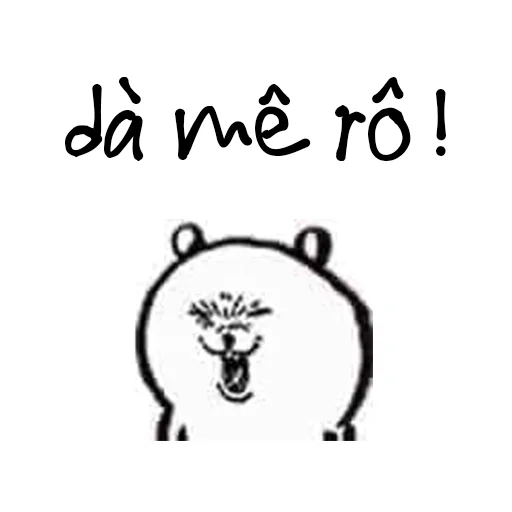 😱 Стикер «Meme tim đì sai» для Telegram