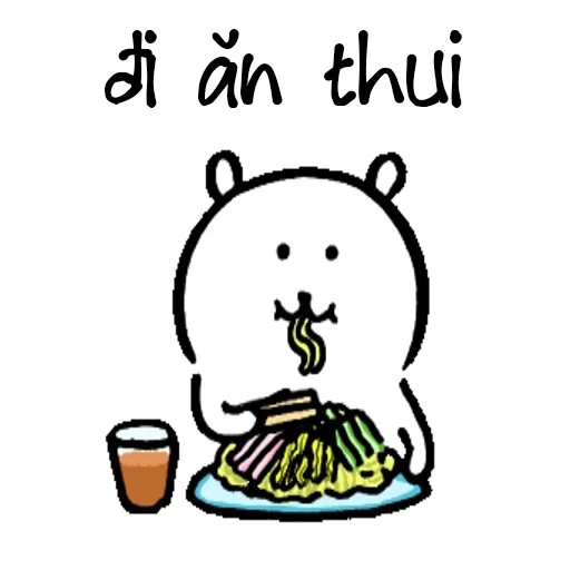 🤩 Стикер «Meme tim đì sai» для Telegram