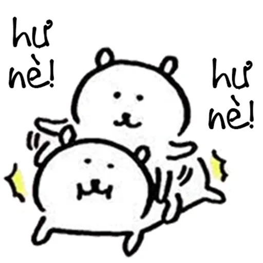 😏 Стикер «Meme tim đì sai» для Telegram