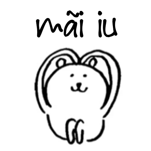 🥰 Стикер «Meme tim đì sai» для Telegram
