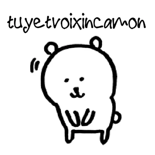 🥰 Стикер «Meme tim đì sai» для Telegram