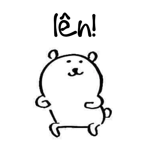 🤪 Стикер «Meme tim đì sai» для Telegram