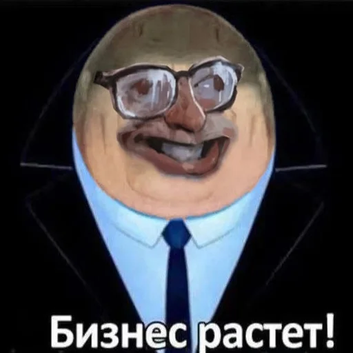💵 Стикер «Рафаэль Амброзиус Кусто 2» для Telegram