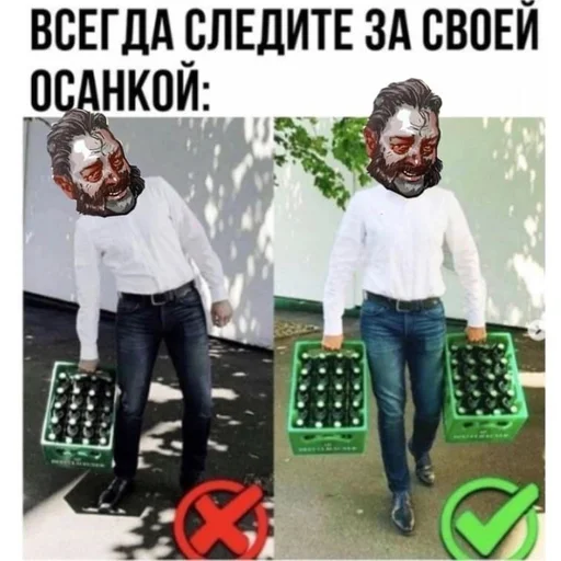 ✅ Стикер «Рафаэль Амброзиус Кусто 2» для Telegram