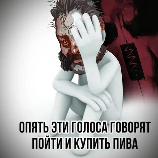 😵‍💫 Стикер «Рафаэль Амброзиус Кусто 2» для Telegram