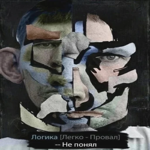 🆗 Стикер «Рафаэль Амброзиус Кусто 2» для Telegram