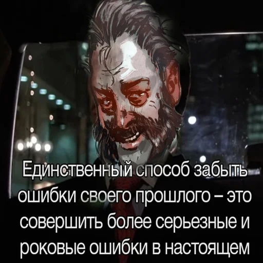 😙 Стикер «Рафаэль Амброзиус Кусто 2» для Telegram