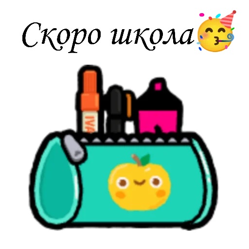 📚 Стикер «divatyan» для Telegram