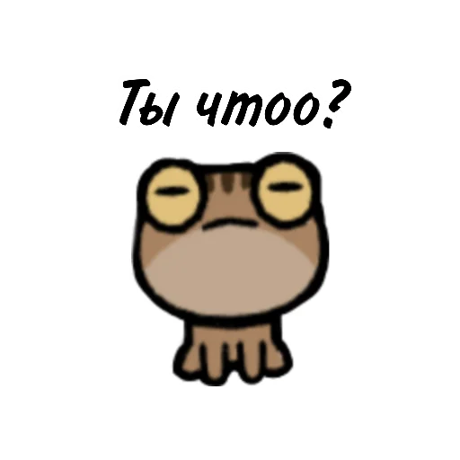 🗿 Стикер «divatyan» для Telegram