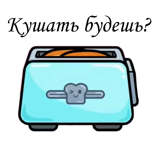 🍟 Стикер «divatyan» для Telegram
