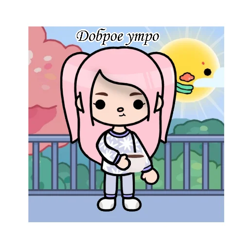 ⛅️ Стикер «divatyan» для Telegram