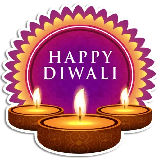 🪔 Стикер «Happy Diwali» для Telegram