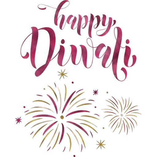 🪔 Стикер «Happy Diwali» для Telegram