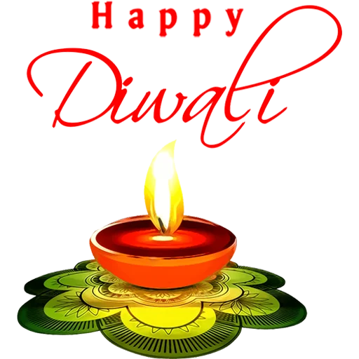 🪔 Стикер «Happy Diwali» для Telegram