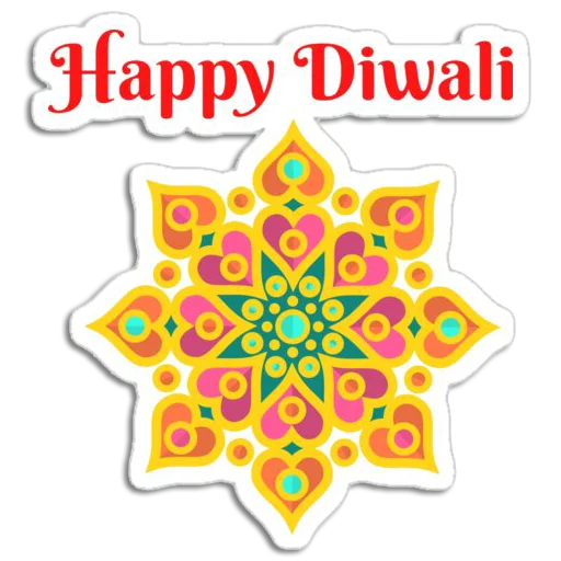 🪔 Стикер «Happy Diwali» для Telegram