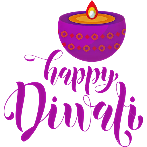 🪔 Стикер «Happy Diwali» для Telegram