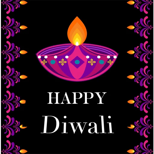 🪔 Стикер «Happy Diwali» для Telegram