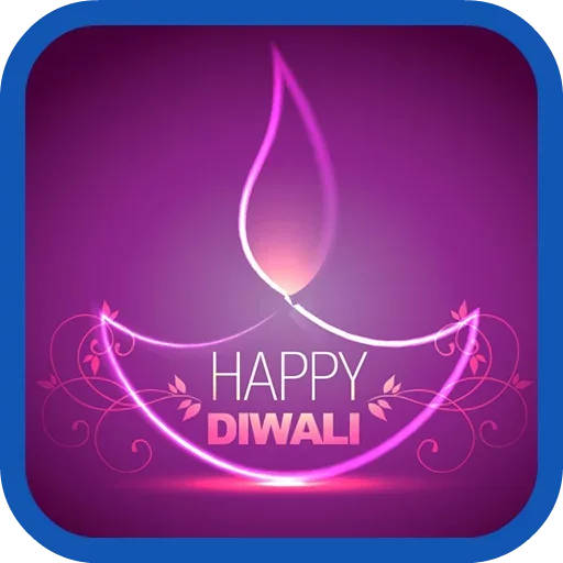 🪔 Стикер «Happy Diwali» для Telegram