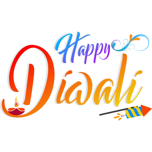 🚥 Стикер «Happy Diwali» для Telegram