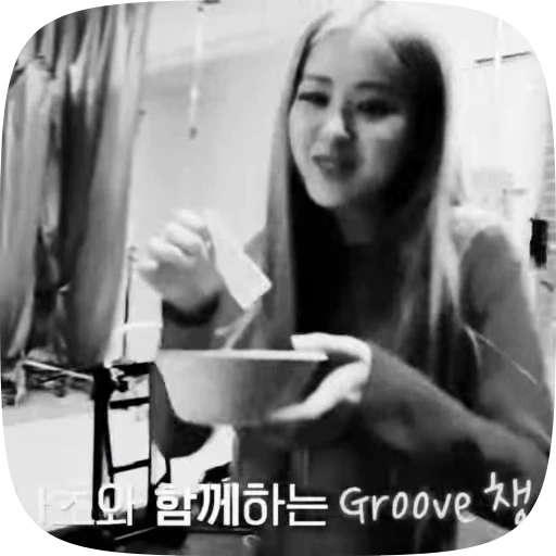 😌 Стикер «rose blackpink» для Telegram
