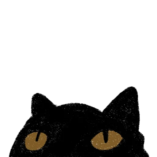 💀 Стикер «we are infinite» для Telegram