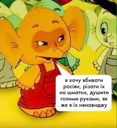 🔪 Стикер «Для важливих перемовин» для Telegram