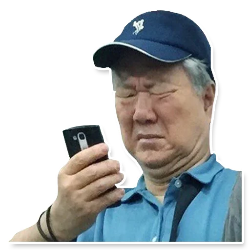 😣 Стикер «DL TSP I» для Telegram