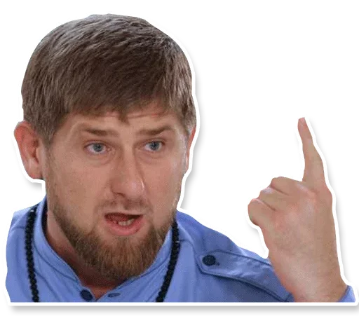 ☝️ Стикер «DL TSP I» для Telegram