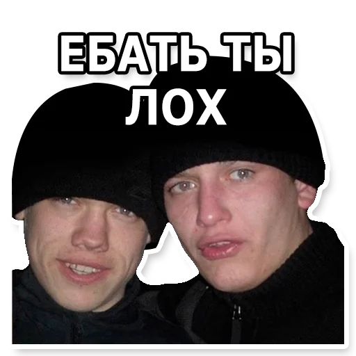 😀 Стикер «DL TSP II» для Telegram