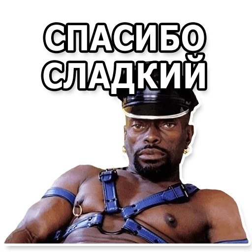 😍 Стикер «DL TSP II» для Telegram