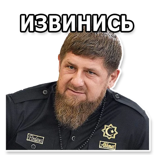👆 Стикер «DL TSP II» для Telegram