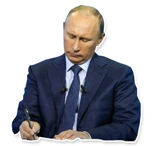 ✍️ Стикер «DL TSP III» для Telegram