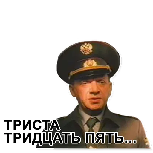 Стикерпак DMB для Telegram — скачать