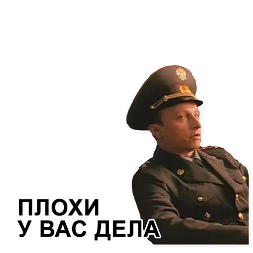 😊 Стикер «DMB» для Telegram