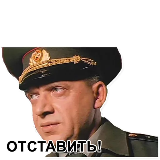 😄 Стикер «DMB» для Telegram