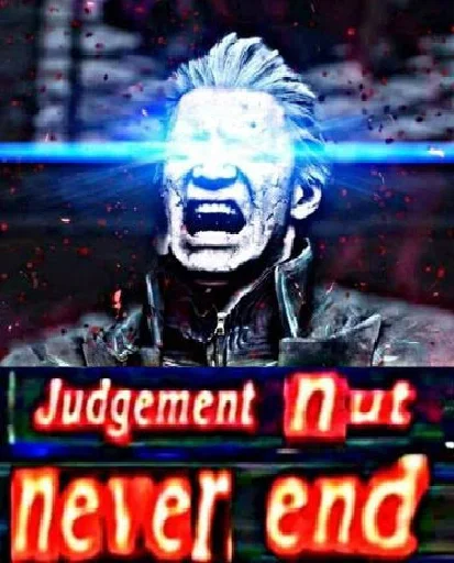 🤤 Стикер «Devil May Cry - Spardaposting» для Telegram