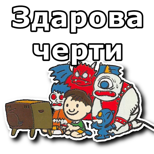 Стикерпак sticker pack для Telegram — скачать