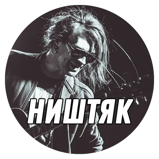 👍 Стикер «Дмитрий Борисович» для Telegram
