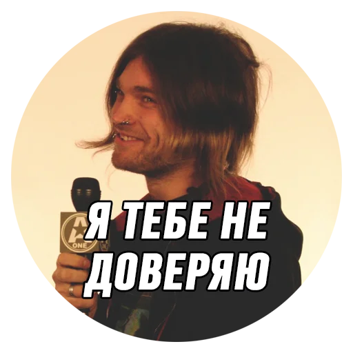 🤔 Стикер «Дмитрий Борисович» для Telegram