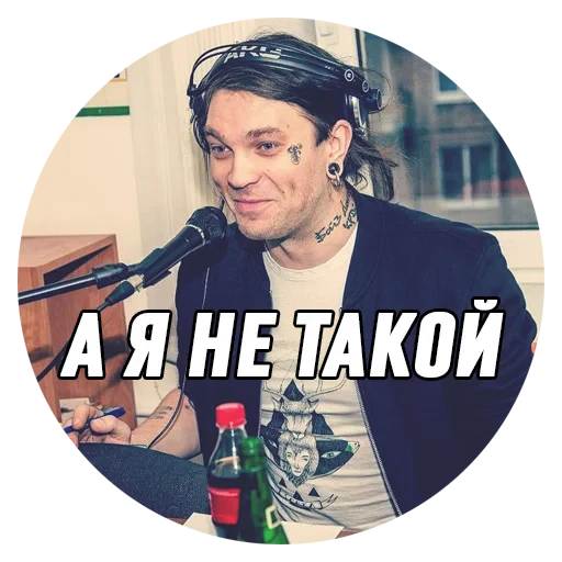 🙂 Стикер «Дмитрий Борисович» для Telegram
