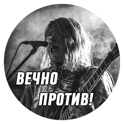 🆚 Стикер «Дмитрий Борисович» для Telegram