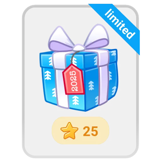 🎁 Стикер «Send a Gifts» для Telegram