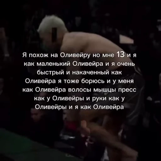 🤩 Стикер «Do Bronx» для Telegram